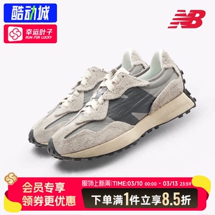 New Balance男鞋女鞋新款NB327系列运动鞋复古灰色翻毛皮休闲鞋