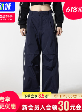 幸运叶子|彪马女裤官方正品T7海军蓝色伞兵裤2026新款运动裤长裤