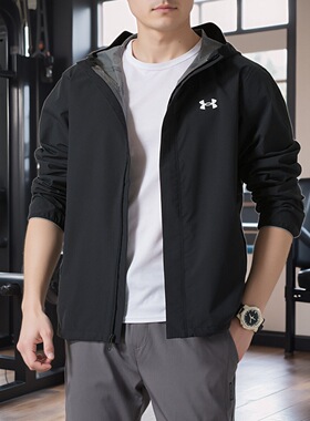 安德玛官方UA Stormproof 男子训练运动外套连帽休闲夹克1376066