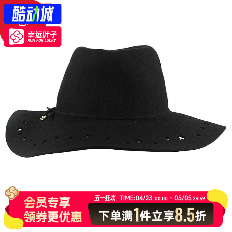 Hatson男帽女帽春季款户外旅游遮阳时尚礼帽休闲帽SBKFEH0832BK