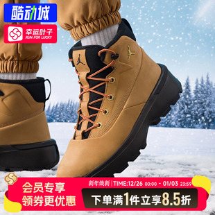 NIKE耐克官方正品男鞋冬季新款户外保暖高帮大黄靴男款运动马丁靴