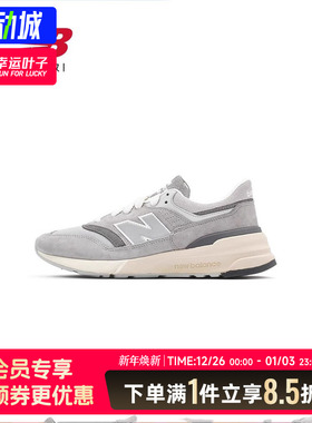 New Balance复古跑鞋男鞋女鞋NB997R系列元祖灰休闲运动鞋U997RHA