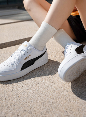 PUMA彪马官方正品男鞋女鞋2026春季新款情侣休闲运动鞋板鞋392290