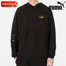 新款 PUMA彪马黑色连帽卫衣男夏季 537016 宽松休闲运动服印花套头衫