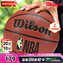Wilson威尔胜篮球NBA金标系列学生中考PU球标准7号球训练成人篮球
