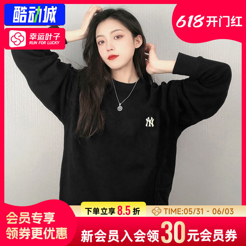 幸运叶子|MLB卫衣女装新款运动服上衣外套黑色长袖套头衫宽松T恤