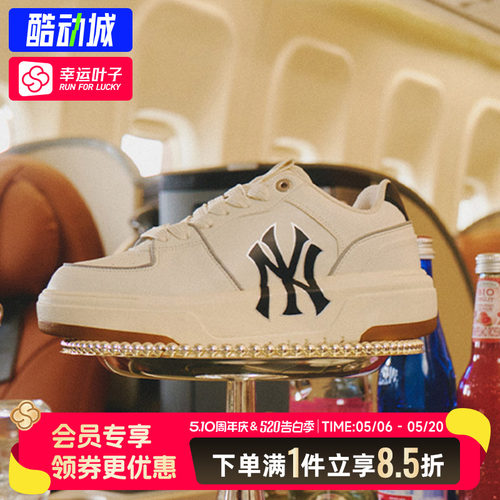MLB官方正品学长鞋男女鞋2026春季新款运动鞋低帮休闲鞋厚底板鞋