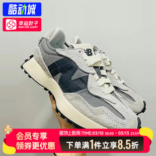 New Balance男鞋女鞋新款NB327系列运动鞋复古灰色翻毛皮休闲鞋