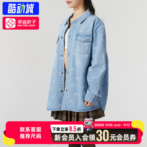 幸运叶子|MLB官方正品男女牛仔衬衫外套 秋季情侣满印老花夹克