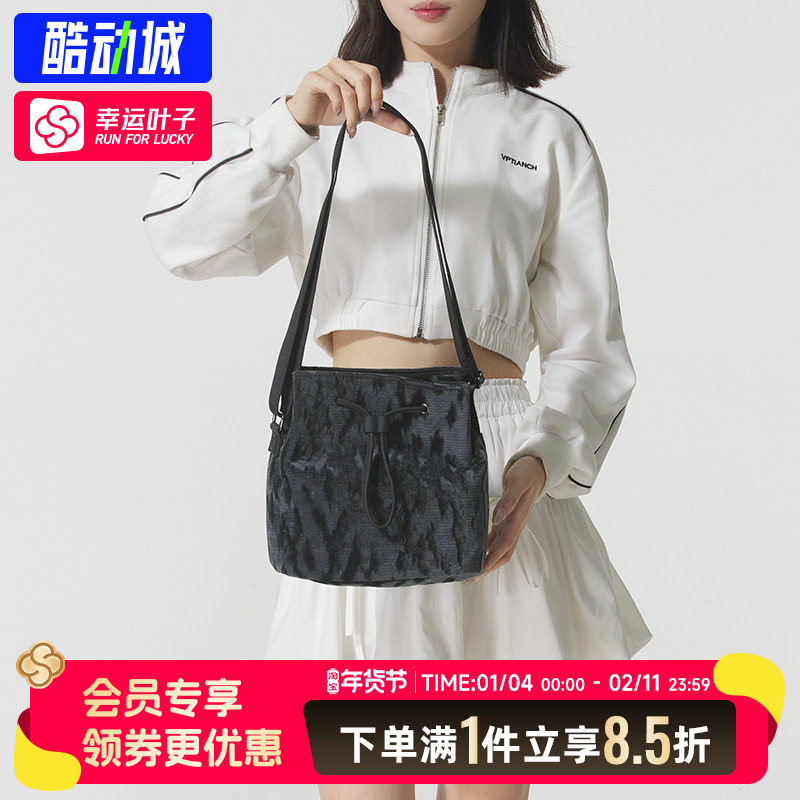 PUMA彪马女子运动手提包2025秋季新款豹纹绒面水桶包休闲斜挎包