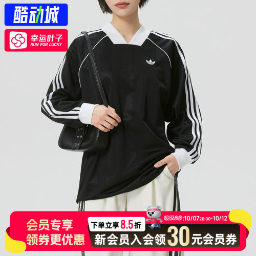 幸运叶子|阿迪达斯三叶草女装秋季运动休闲宽松跑步长袖T恤KD2897