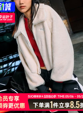 幸运叶子|彪马新年款马年男包女包官方正品PUMA红色单肩包手提包