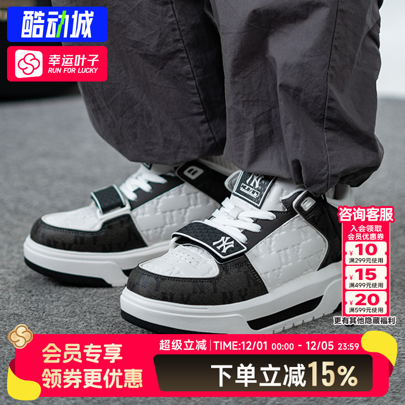 MLB男女老爹鞋2025冬季新款运动鞋老花厚底学长鞋板鞋3ASXCMM4N