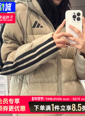 阿迪达斯官方正品羽绒服女款2025冬新款保暖运动休闲面包服KH3989