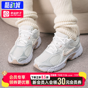 幸运叶子|耐克女鞋2026夏季新款V5RNR运动鞋厚底老爹鞋缓震休闲鞋