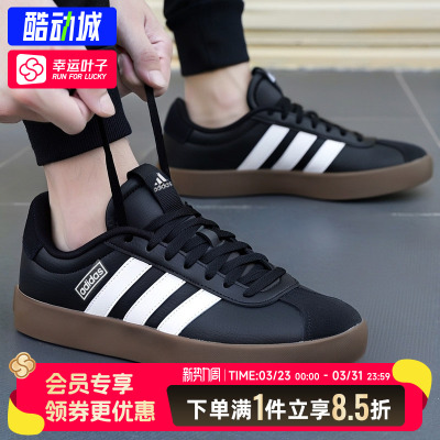 阿迪达斯官方正品男鞋冬季新款运动鞋低帮复古板鞋休闲鞋ID6286