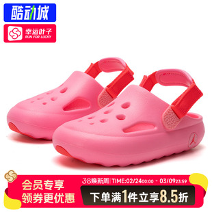 耐克男童女童凉鞋2025春季新款透气舒适沙滩鞋小童凉鞋户外运动鞋