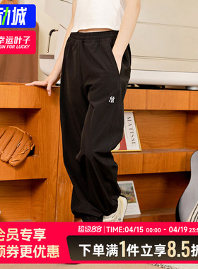 MLB男裤女裤新款情侣款运动裤跑步健身训练长裤休闲裤子3AWPB0143