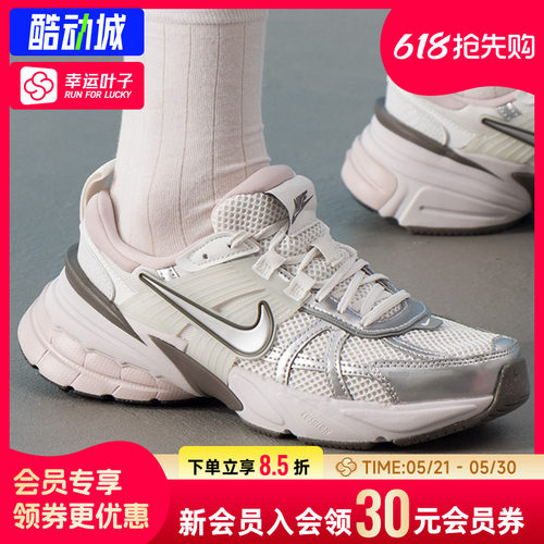 幸运叶子|耐克女款鞋子新款V2K RUN复古休闲鞋耐磨缓震运动鞋女鞋