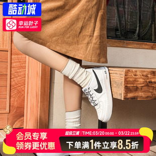 耐克官方正品板鞋女鞋夏季新款AF1空军一号透气耐磨运动鞋休闲鞋