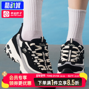 斯凯奇女熊猫鞋2025新款DLITES系列舒适缓震时尚绑带运动鞋150537