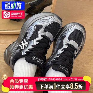 MLB官方男鞋女鞋2025冬季新款复古跑鞋经典厚底休闲潮流运动鞋