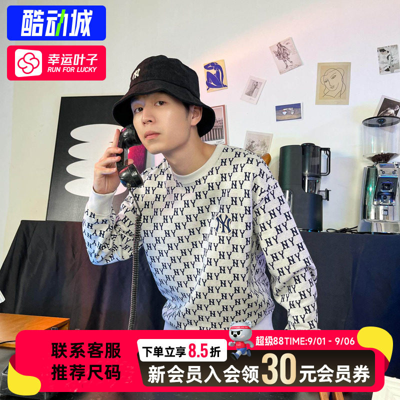 幸运叶子|MLB男女卫衣2026秋季新款黑白老花运动服外套长袖套头衫
