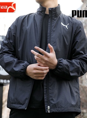 彪马男装官方正品ACTIVE Jacket黑色夹克2026春季款运动休闲外套