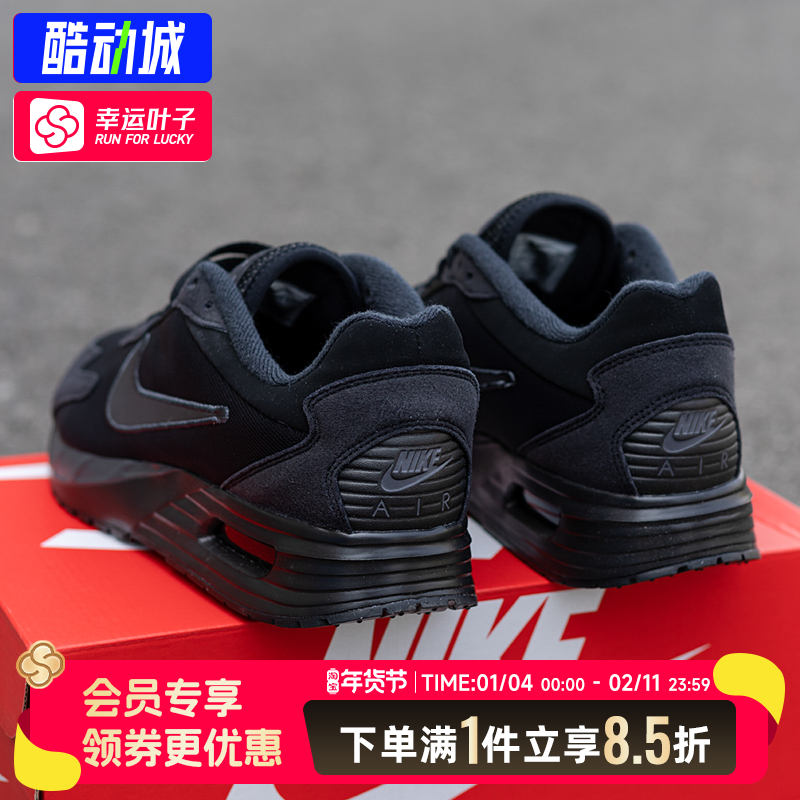 NIKE耐克男鞋冬冬新款黑武士跑步鞋AIR MAX气垫运动鞋减震慢跑鞋