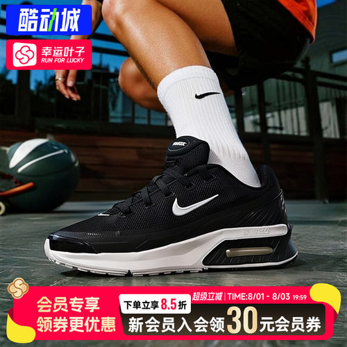 Nike耐克男鞋新款正品运动鞋