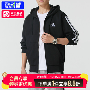 款 冬季 加绒休闲运动外套JD1870 针织连帽夹克2025新款 阿迪达斯男款