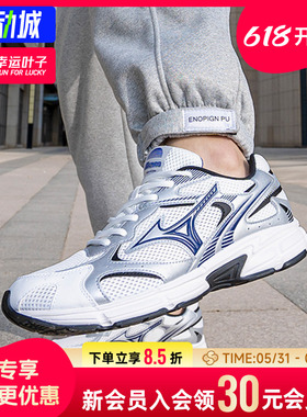 幸运叶子|美津浓男鞋女鞋运动鞋跑步鞋SPEED2K拼接鞋面缓震EVA中