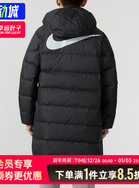 耐克长款羽绒服男装25冬季新款防风运动服保暖羽绒外套HQ4185-010