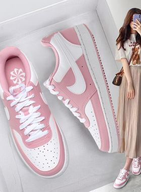 NIKE耐克官方正品25冬季女鞋COURT VISION粉白时尚运动休闲鞋板鞋