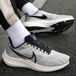 Nike耐克运动鞋男鞋官方正品2026春季新款休闲鞋飞马39缓震跑步鞋