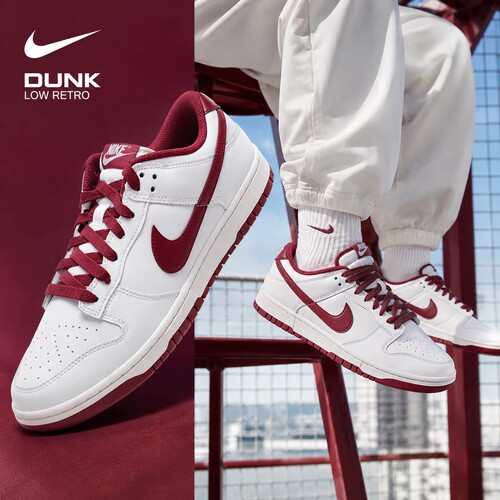 幸运叶子|耐克NIKE低帮板鞋DUNK LOW运动鞋夏新款透气男鞋休闲鞋