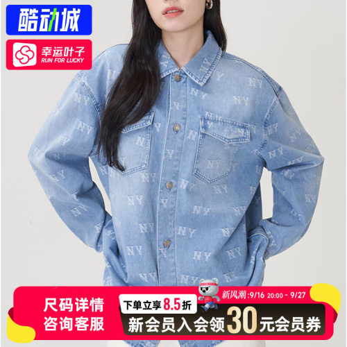 幸运叶子|MLB长袖衬衫男女装牛仔配色复古老花上衣翻领夹克外套