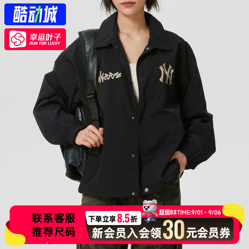 幸运叶子|MLB外套男装女装2026秋季新款秋季休闲纽约洋基时尚夹克