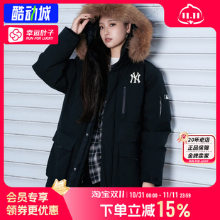 工装 MLB官方男装 新款 2025冬季 风防风保暖情侣宽松羽绒服外套 女装