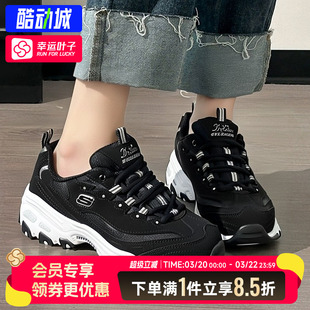 斯凯奇女鞋官方正品秋季新款透气运动鞋厚底休闲鞋经典时尚熊猫鞋