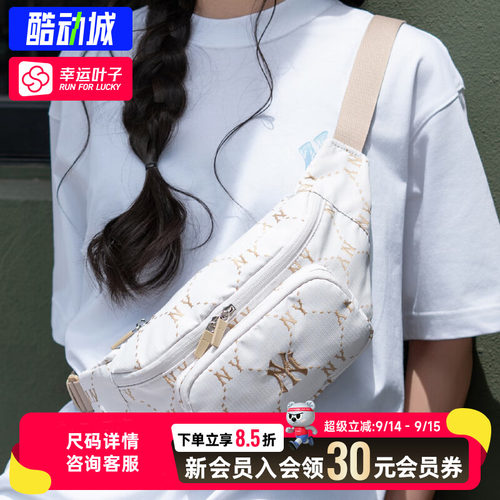 幸运叶子|MLB运动包男包女包单肩包复古斜挎包骑行包休闲腰包背包