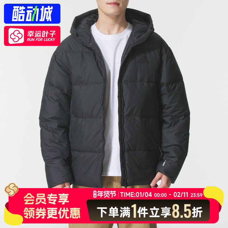 阿迪达斯官方正品羽绒服男装女装秋冬新款情侣面包服情保暖外套男