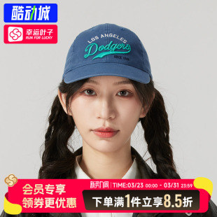 MLB官方 儿童帽子 25新款男童女童运动帽遮阳帽休闲棒球帽鸭舌帽