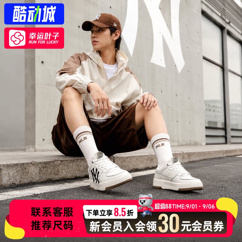 MLB鞋子男鞋女鞋2026夏季新款NY运动鞋透气小白鞋低帮厚底休闲鞋图片