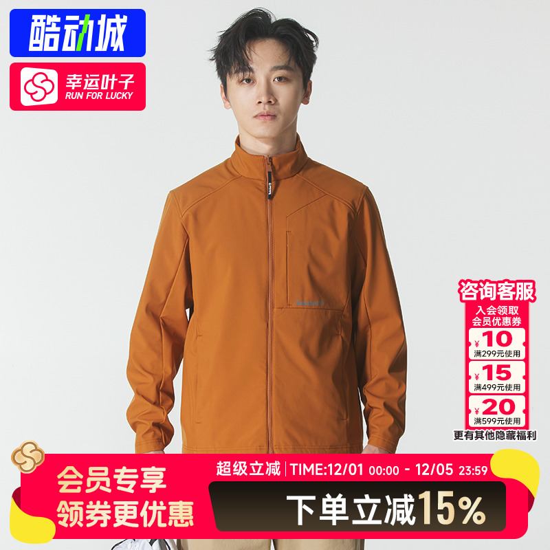 添柏岚官方男装2025秋季新款户外休闲立领软壳衣防泼水外套A5RTV
