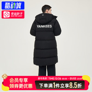 防泼水连帽保暖外套2025冬冬新款 女装 3ADJB2356 羽绒服男装 MLB长款