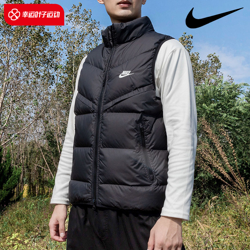 Nike耐克男女同款官方正品保暖羽绒马甲25冬季款黑色坎肩运动外套