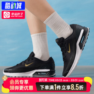 NIKE耐克官方正品男鞋夏季新款网面运动鞋AIR MAX透气缓震休闲鞋