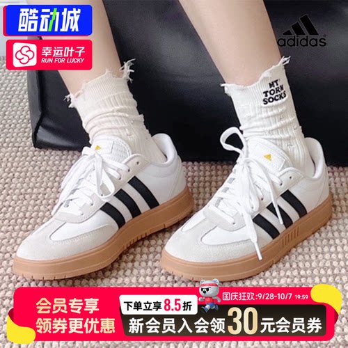幸运叶子|阿迪达斯Gradas男鞋女鞋秋季情侣休闲鞋复古板鞋IE9044