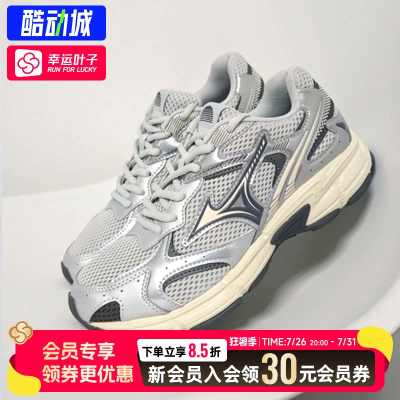 美津浓女鞋新款speed2k跑鞋男鞋